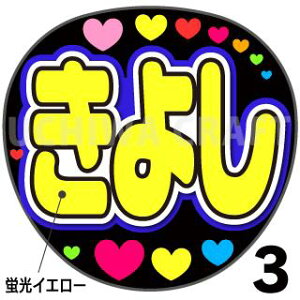 ugpyJbgς݃vgV[zy/X삫悵zw悵x@̂@̃RT[g≉̃Cu Ntg̎艞 핶@W{