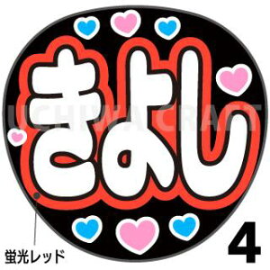 ugpyJbgς݃vgV[zy/X삫悵zw悵x@̂@̃RT[g≉̃Cu Ntg̎艞 핶@W{