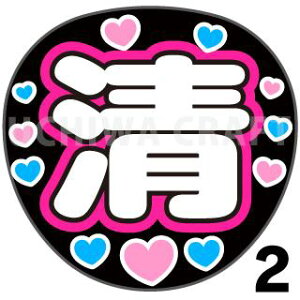 yJbgς݃vgV[zy/O쐴zwx@̂@̃RT[g≉̃CuA Ntg̎艞Ńt@T炨 핶@W