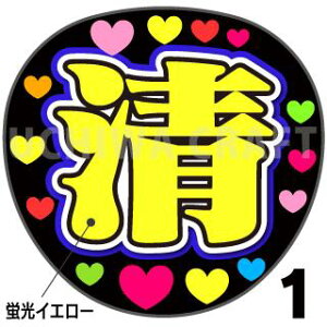 ugpyJbgς݃vgV[zy/O쐴zwx@̂@̃RT[g≉̃Cu Ntg̎艞 핶@W{TC