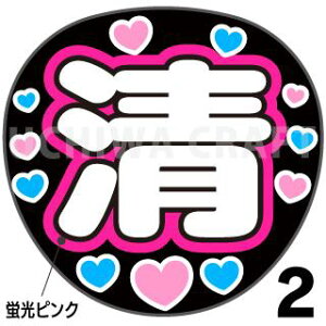 ugpyJbgς݃vgV[zy/O쐴zwx@̂@̃RT[g≉̃Cu Ntg̎艞 핶@W{TC