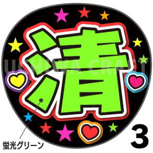 ugpyJbgς݃vgV[zy/O쐴zwx@̂@̃RT[g≉̃Cu Ntg̎艞 핶@W{TC