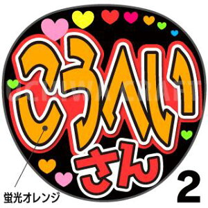 ugpyJbgς݃vgV[zy/cւzwւx@̂@̃RT[g≉̃Cu Ntg̎艞 핶@W