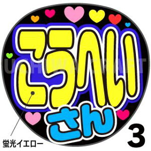 ugpyJbgς݃vgV[zy/cւzwւx@̂@̃RT[g≉̃Cu Ntg̎艞 핶@W