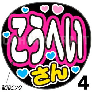 ugpyJbgς݃vgV[zy/cւzwւx@̂@̃RT[g≉̃Cu Ntg̎艞 핶@W