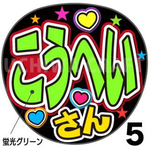 ugpyJbgς݃vgV[zy/cւzwւx@̂@̃RT[g≉̃Cu Ntg̎艞 핶@W