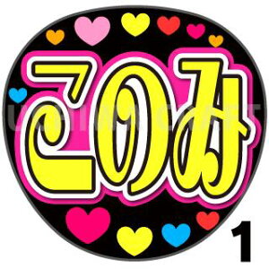 yJbgς݃vgV[zy/m̂݁zŵ݁x@̂@̃RT[g≉̃CuA Ntg̎艞Ńt@T炨 핶