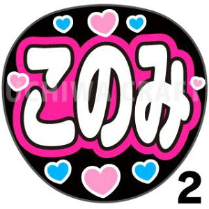 yJbgς݃vgV[zy/m̂݁zŵ݁x@̂@̃RT[g≉̃CuA Ntg̎艞Ńt@T炨 핶