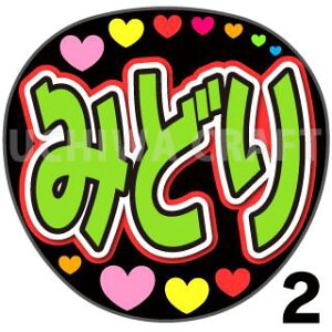 yJbgς݃vgV[zy/u݂ǂzw݂ǂx@̂@̃RT[g≉̃CuA Ntg̎艞Ńt@T炨 핶