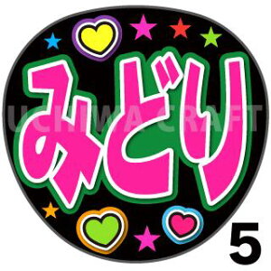 yJbgς݃vgV[zy/u݂ǂzw݂ǂx@̂@̃RT[g≉̃CuA Ntg̎艞Ńt@T炨 핶