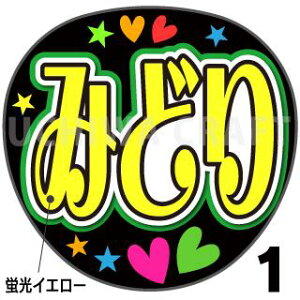 ugpyJbgς݃vgV[zy/u݂ǂzw݂ǂx@̂@̃RT[g≉̃Cu Ntg̎艞 핶@W{