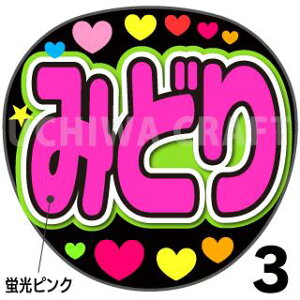 ugpyJbgς݃vgV[zy/u݂ǂzw݂ǂx@̂@̃RT[g≉̃Cu Ntg̎艞 핶@W{