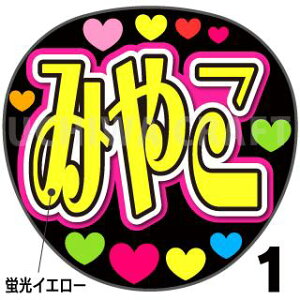 ugpyJbgς݃vgV[zy/匎݂₱zw݂₱x@̂@̃RT[g≉̃Cu Ntg̎艞 핶@W{