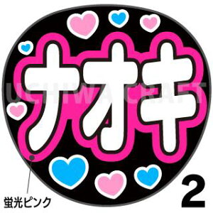 ugpyJbgς݃vgV[zy/^ciILzwiILx@̂@̃RT[g≉̃Cu Ntg̎艞 핶@W{