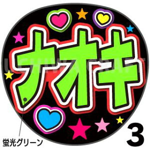 ugpyJbgς݃vgV[zy/^ciILzwiILx@̂@̃RT[g≉̃Cu Ntg̎艞 핶@W{