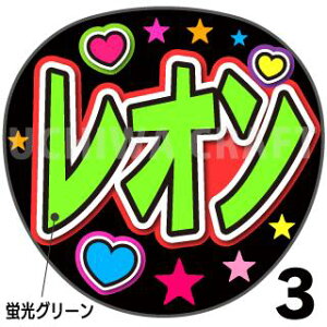 ugpyJbgς݃vgV[zy/VlIzwIx@̂@̃RT[g≉̃Cu Ntg̎艞 핶@W{