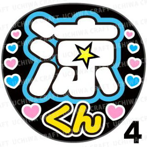 yJbgς݃vgV[zy/Vzwx@̂@̃RT[g≉̃CuA Ntg̎艞Ńt@T炨 핶@