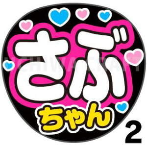 yJbgς݃vgV[zy/kOYzwԂx@̂@̃RT[g≉̃CuA Ntg̎艞Ńt@T炨 