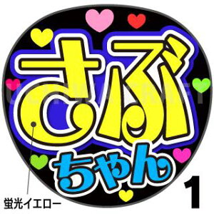 ugpyJbgς݃vgV[zy/kOYzwԂx@̂@̃RT[g≉̃Cu Ntg̎艞 핶@W{