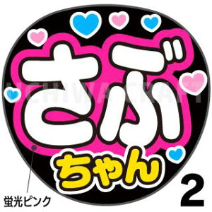 ugpyJbgς݃vgV[zy/kOYzwԂx@̂@̃RT[g≉̃Cu Ntg̎艞 핶@W{