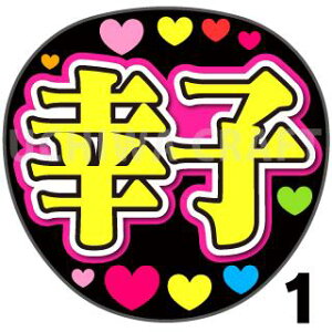 yJbgς݃vgV[zy/эKqzwKqx@̂@̃RT[g≉̃CuA Ntg̎艞Ńt@T炨 핶@