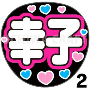 yJbgς݃vgV[zy/эKqzwKqx@̂@̃RT[g≉̃CuA Ntg̎艞Ńt@T炨 핶@