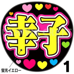 ugpyJbgς݃vgV[zy/эKqzwKqx@̂@̃RT[g≉̃Cu Ntg̎艞 핶@W{