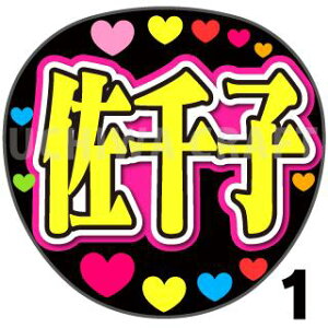 yJbgς݃vgV[zy/Ŗqzwqx@̂@̃RT[g≉̃CuA Ntg̎艞Ńt@T炨 핶