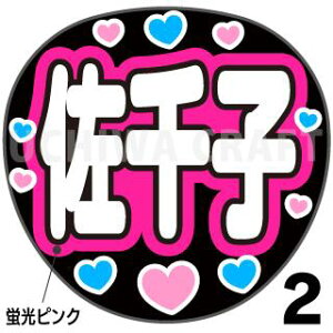 ugpyJbgς݃vgV[zy/Ŗqzwqx@̂@̃RT[g≉̃Cu Ntg̎艞 핶@W{