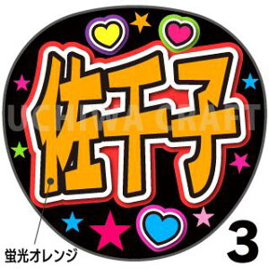 ugpyJbgς݃vgV[zy/Ŗqzwqx@̂@̃RT[g≉̃Cu Ntg̎艞 핶@W{