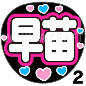 yJbgς݃vgV[zy/Vczwcx@̂@̃RT[g≉̃CuA Ntg̎艞Ńt@T炨 핶