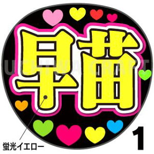 ugpyJbgς݃vgV[zy/Vczwcx@̂@̃RT[g≉̃Cu Ntg̎艞 핶@W{