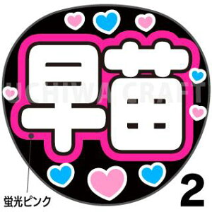 ugpyJbgς݃vgV[zy/Vczwcx@̂@̃RT[g≉̃Cu Ntg̎艞 핶@W{