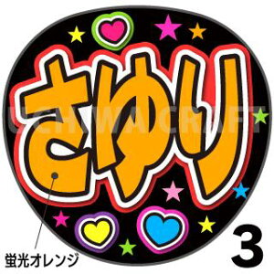 ugpyJbgς݃vgV[zy/ΐ삳zwx@̂@̃RT[g≉̃Cu Ntg̎艞 핶@W{