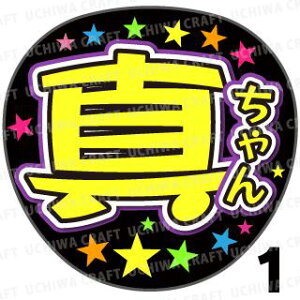 yJbgς݃vgV[zy/^Nzw^x@̂@̃RT[g≉̃CuA Ntg̎艞Ńt@T炨 