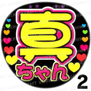 yJbgς݃vgV[zy/^Nzw^x@̂@̃RT[g≉̃CuA Ntg̎艞Ńt@T炨 