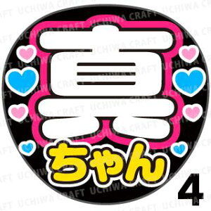 yJbgς݃vgV[zy/^Nzw^x@̂@̃RT[g≉̃CuA Ntg̎艞Ńt@T炨 