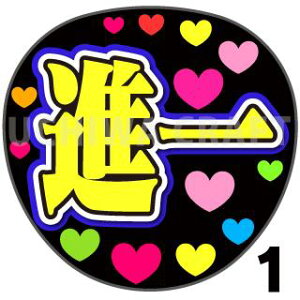 yJbgς݃vgV[zy/Xizwix@̂@̃RT[g≉̃CuA Ntg̎艞Ńt@T炨 핶@W