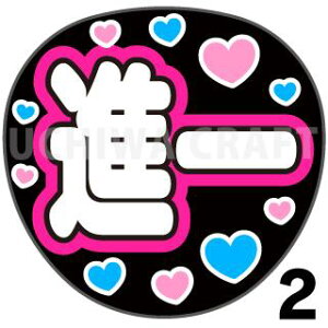 yJbgς݃vgV[zy/Xizwix@̂@̃RT[g≉̃CuA Ntg̎艞Ńt@T炨 핶@W