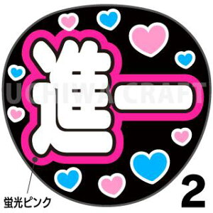 ugpyJbgς݃vgV[zy/Xizwix@̂@̃RT[g≉̃Cu Ntg̎艞 핶@W{T