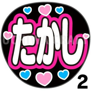 yJbgς݃vgV[zy/א삽zwx@̂@̃RT[g≉̃CuA Ntg̎艞Ńt@T炨 핶