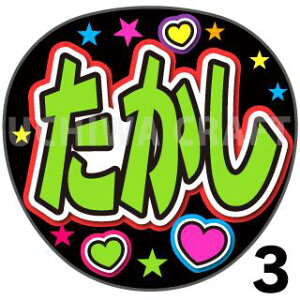 yJbgς݃vgV[zy/א삽zwx@̂@̃RT[g≉̃CuA Ntg̎艞Ńt@T炨 핶