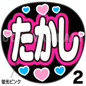 ugpyJbgς݃vgV[zy/א삽zwx@̂@̃RT[g≉̃Cu Ntg̎艞 핶@W{