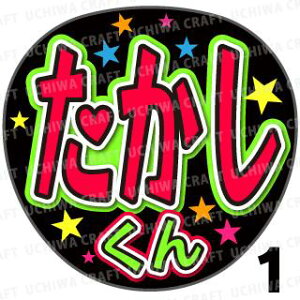 yJbgς݃vgV[zy/s삽zwx@̂@̃RT[g≉̃CuA Ntg̎艞Ńt@T炨 