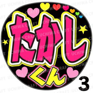 yJbgς݃vgV[zy/s삽zwx@̂@̃RT[g≉̃CuA Ntg̎艞Ńt@T炨 