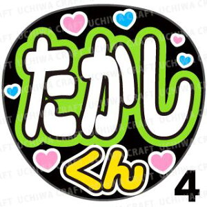 yJbgς݃vgV[zy/s삽zwx@̂@̃RT[g≉̃CuA Ntg̎艞Ńt@T炨 