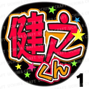 yJbgς݃vgV[zy/VzwVx@̂@̃RT[g≉̃CuA Ntg̎艞Ńt@T炨 핶@