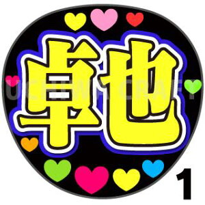 yJbgς݃vgV[zy/Vzwx@̂@̃RT[g≉̃CuA Ntg̎艞Ńt@T炨 핶@