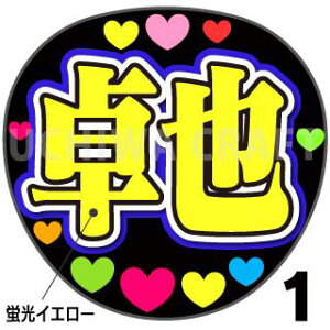 ugpyJbgς݃vgV[zy/Vzwx@̂@̃RT[g≉̃Cu Ntg̎艞 핶@W{