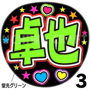 ugpyJbgς݃vgV[zy/Vzwx@̂@̃RT[g≉̃Cu Ntg̎艞 핶@W{